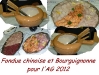 ag2012_05